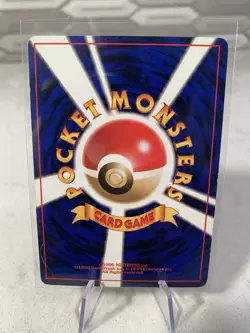 Japanese Pokemon Misty’s Wish - Image 2