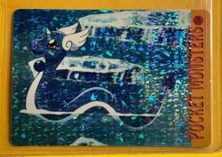 LAPRAS FERRY Pokemon Pocket Monsters Japanese Vending Prism Sticker Holo Foil - Image 1