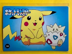 SAD PIKACHU Pokemon Pocket Monsters Japanese Vending Prism Sticker LP Holo Foil - Image 2