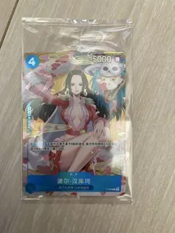IN STOCK Onepiece Card Game Chinese Boa Hancock P-066 2025 New Year Red Packet - Image 3