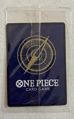 Monkey.D.Luffy (Convention Promo 2024) P-043 One Piece Promotion Cards Normal - Image 2