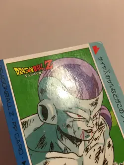 Dragon Ball Z PP Card 543 Part 13 - Image 3