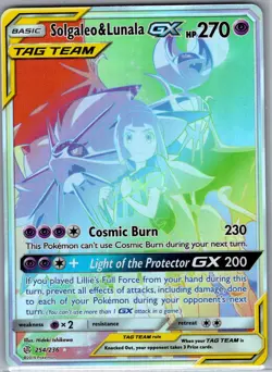 Solgaleo & Lunala GX 254/236 SM - Cosmic Eclipse - Pokemon Card - NM - Image 1