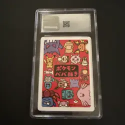 2019 Pokemon Japanese Playing Cards Old Maid Charmander, CGC 10 🔥 - Image 3