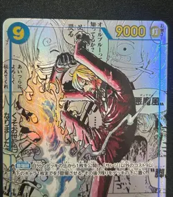 Sanji OP06-119 Manga Alt Art Comic Parallel ONE PIECE CARD THE BEST vol.2 PRB-02 - Image 2