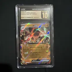 Golem ex 076/165 - Japanese Pokemon Card 151 (2023) - CGC 10 Pristine - Holo - Image 1