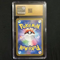 Golem ex 076/165 - Japanese Pokemon Card 151 (2023) - CGC 10 Pristine - Holo - Image 2