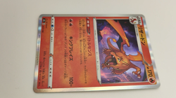 Pokemon Card Japanese Charizard 017/184 s8b Holo Rare VMAX Climax Nintendo MINT - Image 2