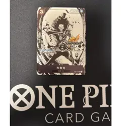 Brook (Full Art) EB01-046 SR Get Started Campaign Promo ONE PIECE Card Chinese - Image 2