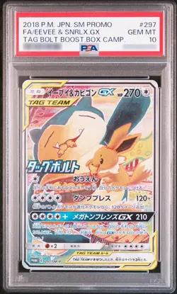PSA 10 Eevee & Snorlax GX 297/SM-P Promo Tag Bolt 2018 Pokemon Card Japanese - Image 1
