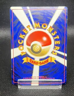 Blaine's Growlithe No.056 Corocoro Glossy Old Back Japanese Pokemon Card PLAYED - Image 3