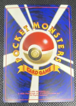 Blaine's Growlithe No.056 Corocoro Glossy Old Back Japanese Pokemon Card PLAYED - Image 5