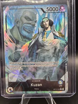 Kuzan (Alt Art) OP12-040 Leader Legacy of the Master ONE PIECE Card Game ENGLISH - Image 1