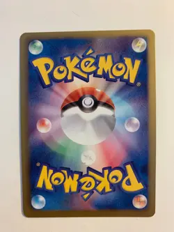 Pokemon Card / Carte Whimsicott Promo 060/BW-P - Image 2