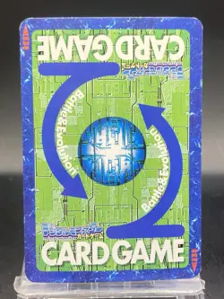 WaruSeadramon Vintage Digimon Card Japanese 1999 Digital Monster BANDAI St-535 - Image 4