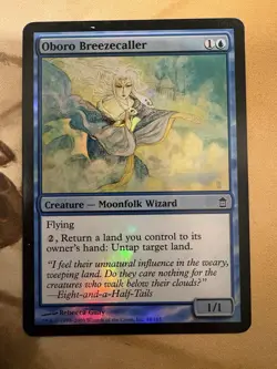 Oboro Breezecaller - Foil LP/MP Saviors of Kamigawa MTG - Image 1