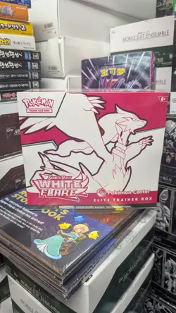 Pokemon Center Black Bolt and White Flare ETB Set Factory Sealed - Image 3