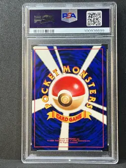 1996 POKEMON BASE SET JAPANESE #3 VENUSAUR-HOLO PSA 9 Super Clean! - Image 5