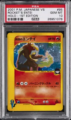 2001 POKEMON JPN VS 1ST ED #095 ROCKET'S ENTEI-HOLO PSA 10 - Image 1