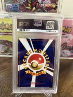 2000 POKEMON JAPANESE NEO 2 #202 WOBBUFFET HOLO PSA 10 - Image 2