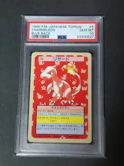 1995 Pokemon Japanese Topsun 5 Charmeleon Blue Back PSA10 - Image 1