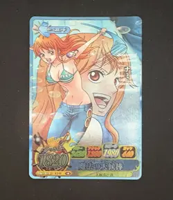 Nami 2011 One Piece Japanese One Piece Berry Match IC Vol 2 #IC2-07 - Image 1
