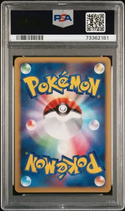 Pokemon Card Magnezone DPBP#090 Holo Space-Time Creation PSA 10 GEM MINT - Image 2