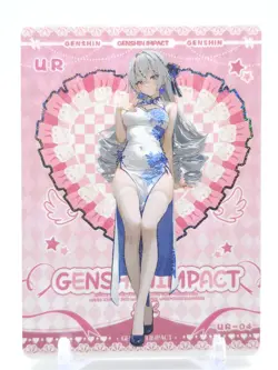 Age of Goddess - Anime Waifu UR Trading Card - Image 1