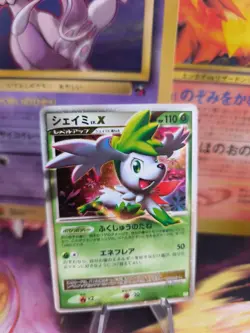 Pokemon Karte Card Holo Shaymin Lv. X Collection Pa Platinum Platin japanese NM - Image 1