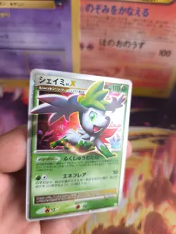 Pokemon Karte Card Holo Shaymin Lv. X Collection Pa Platinum Platin japanese NM - Image 2