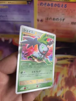 Pokemon Karte Card Holo Shaymin Lv. X Collection Pa Platinum Platin japanese NM - Image 4