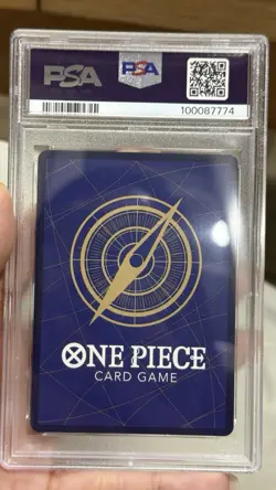 PSA 10 One Piece Card Portgas D Ace Japanese Alternate Art Parallel OP02-013 JPN - Image 2