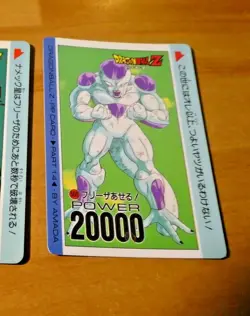 DRAGON BALL Z DBZ AMADA PP PART 14 CARD REG REGULAR CARTE 568 MADE IN JAPAN NM - Image 1