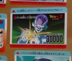 DRAGON BALL Z DBZ AMADA PP PART 14 CARD CARDDASS CARTE 583 MADE IN JAPAN ** - Image 1