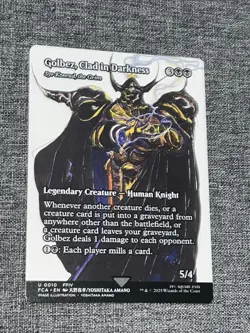 Golbez, Clad in Darkness, Syr Konrad, the Grim - FCA 0010 NM - MTG ENG Non Foil - Image 1