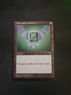 Emerald Medallion Tempest Regular - Image 1