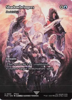 Shadowbringers - Dovin's Veto (Showcase), #51, FCA, Regular - Image 1