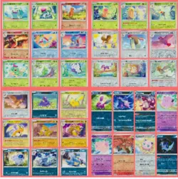 Pokemon 151 -Complete 304 Card Common/Uncommon/EX/Reverse Holo & Holo Set_NM/LP - Image 2