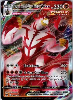 Single Strike Urshifu VMAX 086/163 SWSH05: Battle Styles Pokemon TCG NM - Image 1