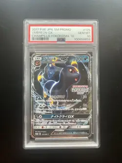 2017 POKEMON JPN SM PROMO CHAMP'S LEAGUE YOKOHAMA 2018 #125 UMBREON GX PSA 10 - Image 1