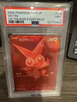 2025 Victini 288/SV-P BWR Holo Event Prize Promo Pokemon Japanese PSA 9 MINT - Image 1