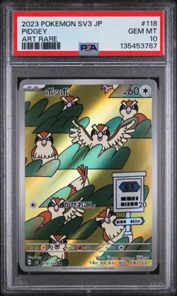 2023 POKEMON Japanese SV3-RULER OF THE BLACK FLAME ART RARE #118 PIDGEY PSA 10 - Image 1