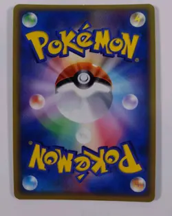 Pokemon Celebi 012/PLAY 2nd Season Sub Promo Japanese 2004 Holo-Near Mint - Image 4