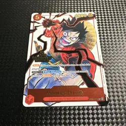 Monkey.D.Luffy - ST01-012 (3rd Anniversary Winner) ST01-012 One Piece Promotion - Image 1