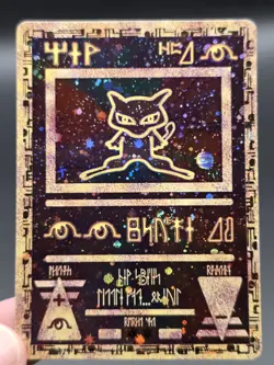 Pokemon TCG Ancient Mew Promo Holo Rare Card 1999/2000 - Image 1