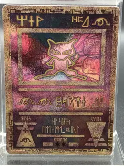 Pokemon TCG Ancient Mew Promo Holo Rare Card 1999/2000 - Image 2