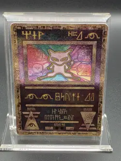 Pokemon TCG Ancient Mew Promo Holo Rare Card 1999/2000 - Image 3
