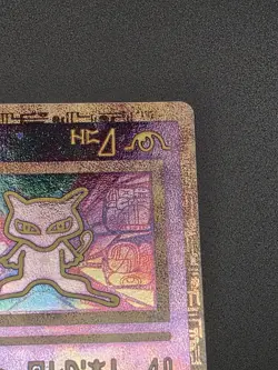 Pokemon TCG Ancient Mew Promo Holo Rare Card 1999/2000 - Image 5