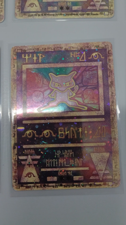 9x Pokemon Ancient Mew + Insert Card, 2000 Movie Promo Card Holo WOTC, LP/NM - Image 2