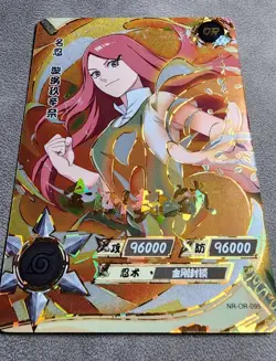 Kushina NR-OR-095 Naruto Kayou Card - Image 2
